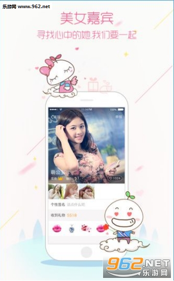 ������Ƶ����appv5.6.1��ͼ1