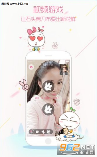 ������Ƶ����appv5.6.1��ͼ2