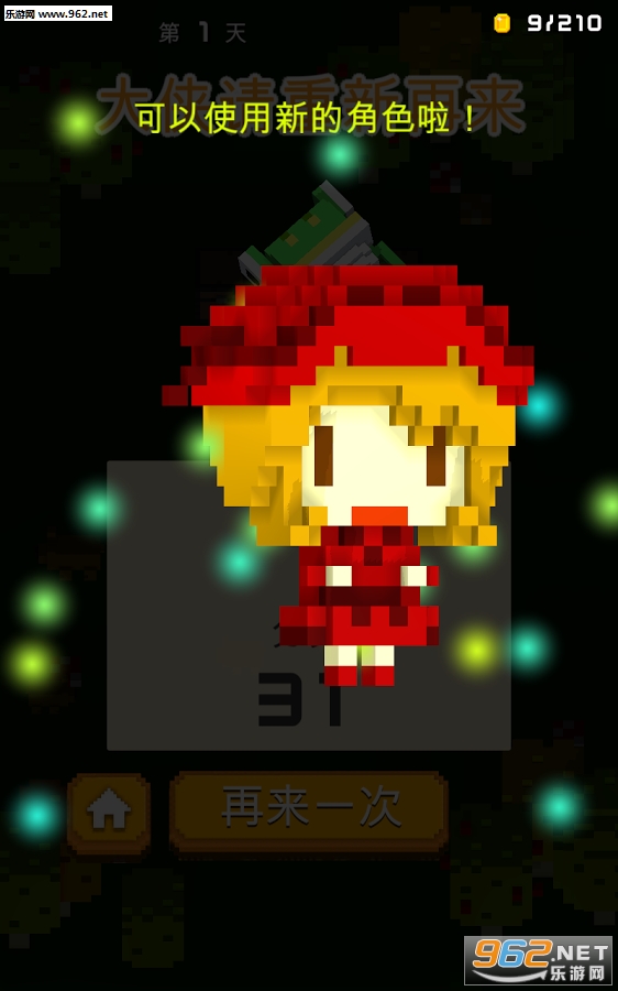 �ڵ�Ϲ�����ط�����v1.0��ͼ3
