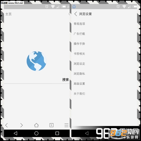 Via���������APP(�����̵�ַ�ȸ��ַ)v1.5.5��ͼ1