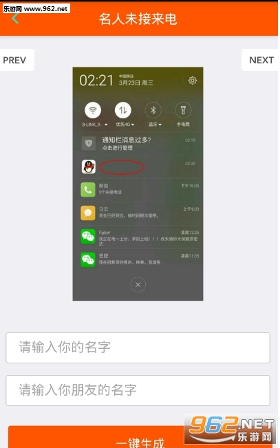 δ������ͼƬ������v1.0��ͼ1