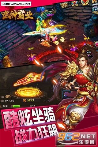 �����ҵ���԰��ͼ4