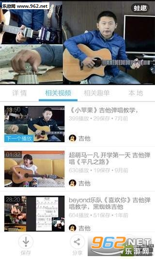 ��������ָ��appv3.5.4��ͼ2