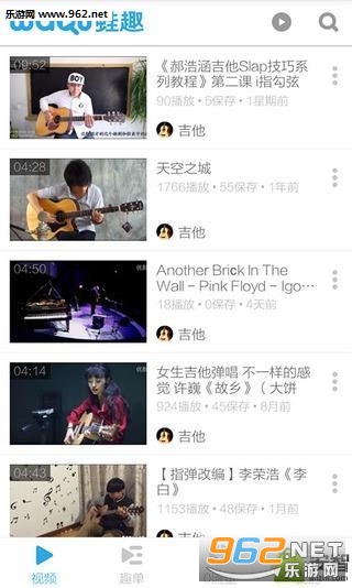 ��������ָ��appv3.5.4��ͼ4