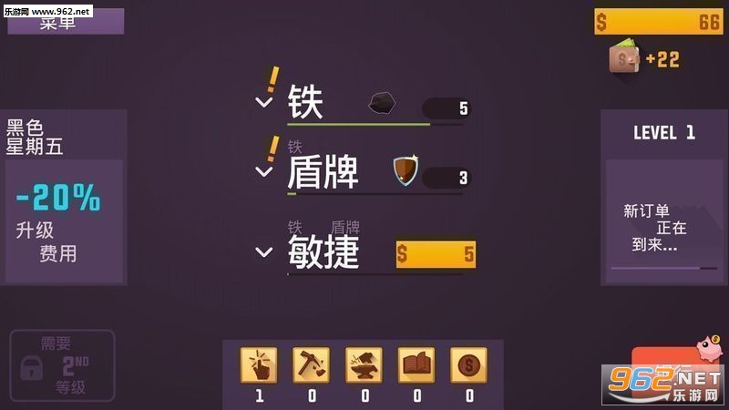 ����ʵ��������������(�˼Һ���)v1.0��ͼ1