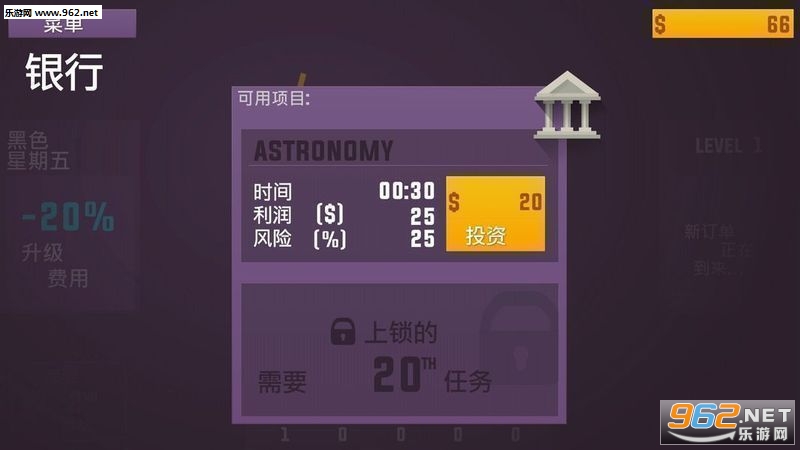 ����ʵ��������������(�˼Һ���)v1.0��ͼ2