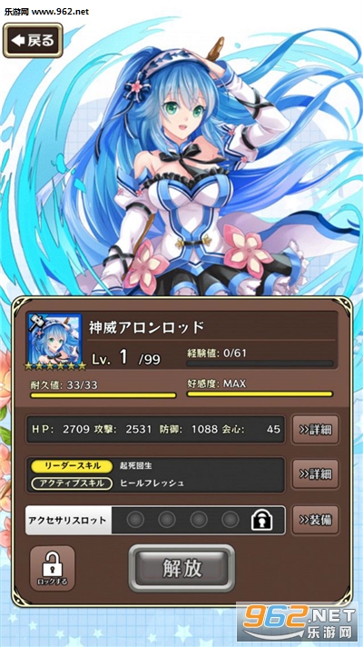 �����س�RPG����̽�պ�����v1.1.22��ͼ0