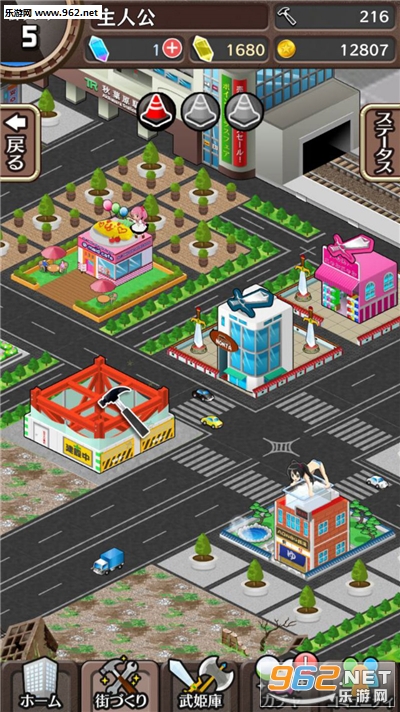 �����س�RPG����̽�պ�����v1.1.22��ͼ2