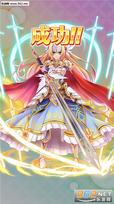 �����س�RPG����̽�պ�����v1.1.22��ͼ3