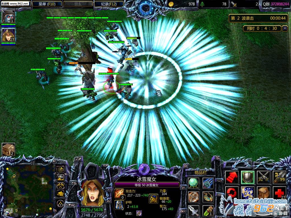 ���岿��v3.0b(����������+����)��ͼ0