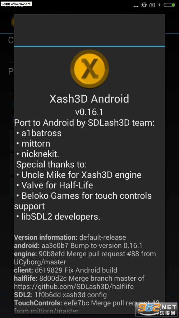 Xash3D����0.17.1��ͼ0