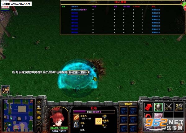 DouZS����������v2.1��ͼ0