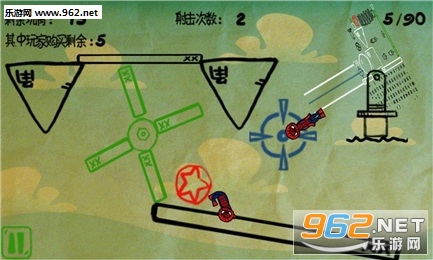�ڵ����˰�׿���ͼ2