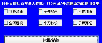 �����ѻ��������츨��