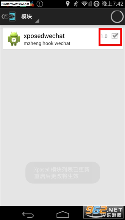 ΢���˶�����appv1.2��ͼ1