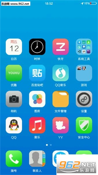 С������ϵͳMIUI8v8.0��ͼ0