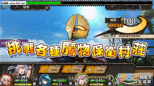 �������˿��ؼ�(MH Project A)�ֻ���v1.00.01��ͼ0