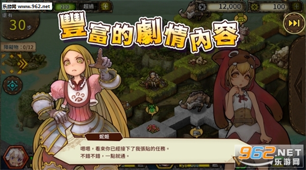 �������˿��ؼ�(MH Project A)�ֻ���v1.00.01��ͼ1