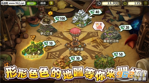 �������˿��ؼ�(MH Project A)�ֻ���v1.00.01��ͼ2