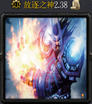 ����֮��2.38