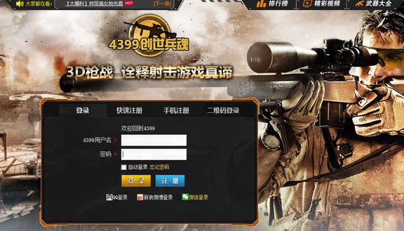 �������긨��