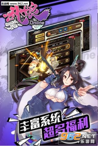 ���ﰲ׿��v1.2��ͼ1