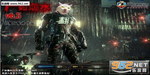 ʬ�糱ˮv6.5