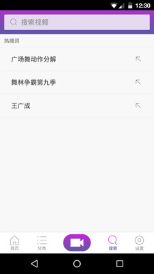 ����appv1.1.7��ͼ3