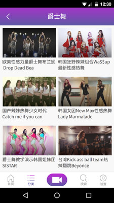 ����appv1.1.7��ͼ1