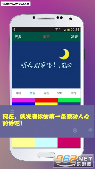 ��ͼ������app��ͼ1