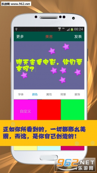 ��ͼ������app��ͼ3