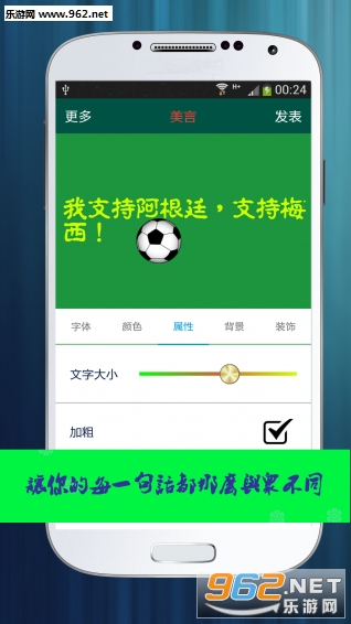 ��ͼ������app��ͼ0