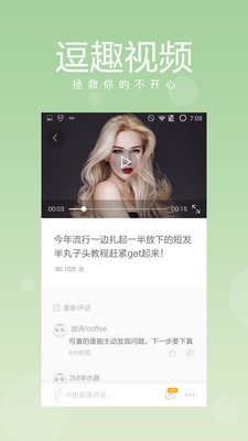 Ҫ������appv1.2.9.1825��ͼ1