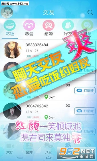 ������app(��Ƶ����)v4.5��ͼ1