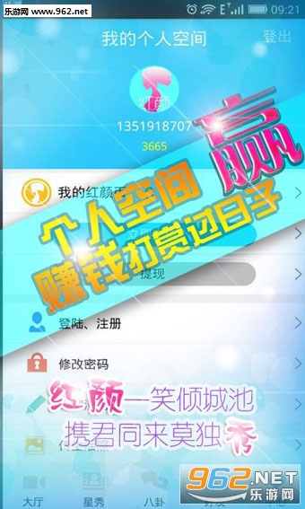������app(��Ƶ����)v4.5��ͼ4