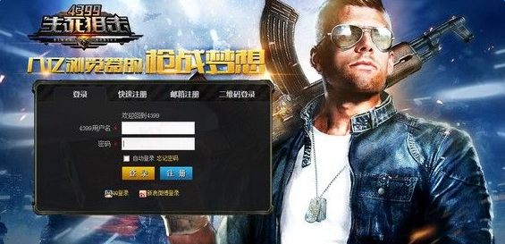 �����ѻ�����