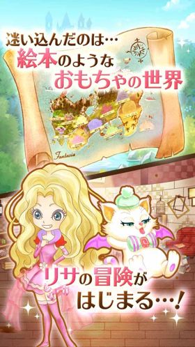 ���������Toys`Parade���İ�v1.1.7��ͼ1