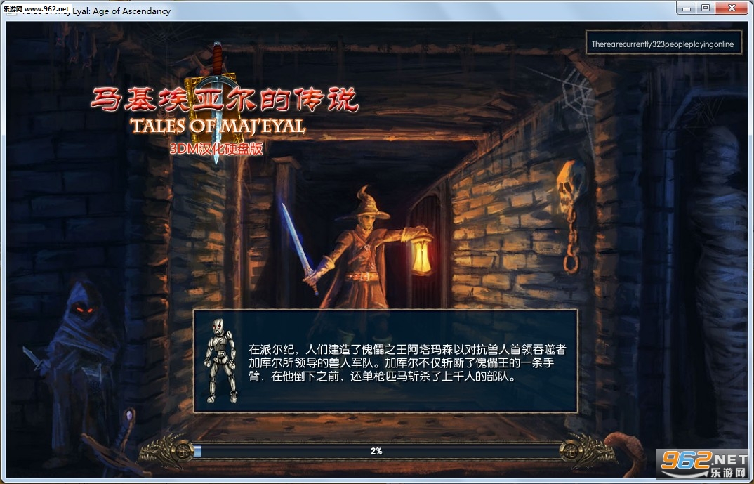�������Ƕ��Ĵ�˵tome4v1.4.6��ͼ0