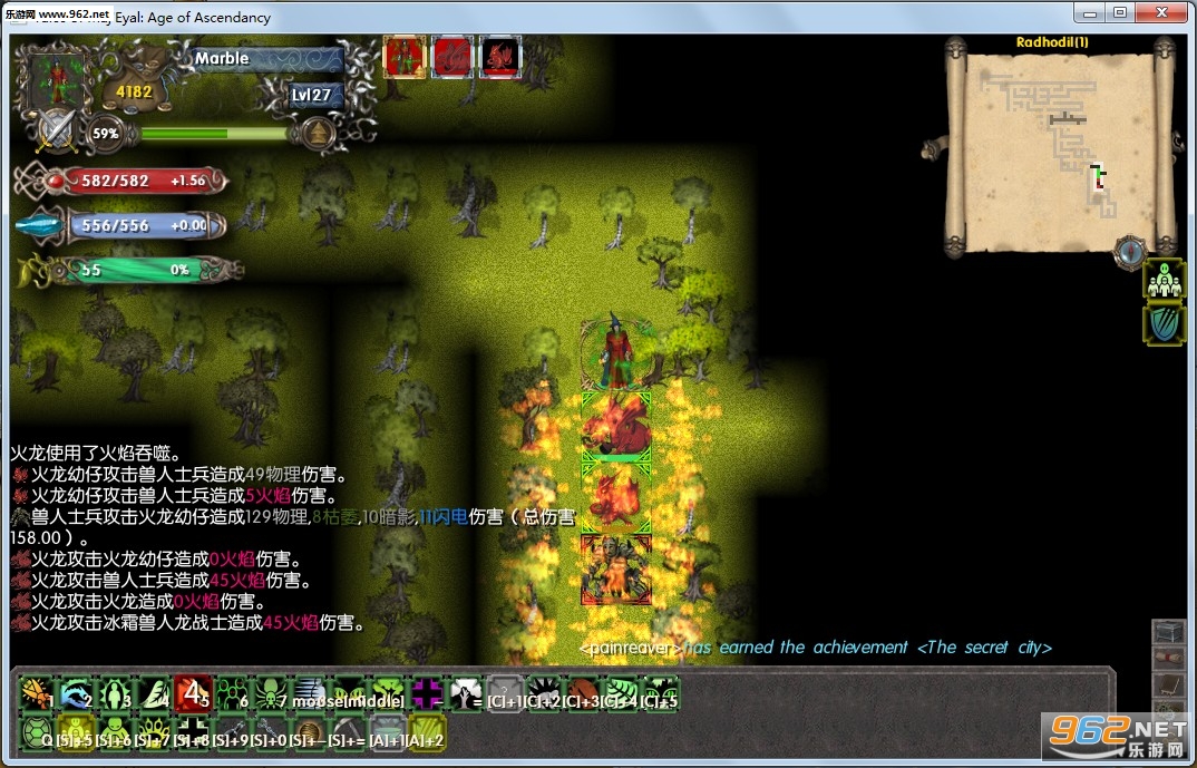 �������Ƕ��Ĵ�˵tome4v1.4.6��ͼ4