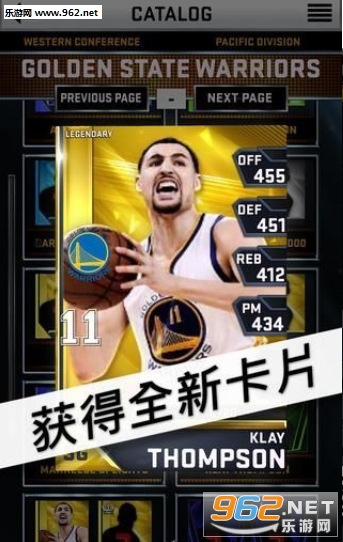 ��ѶNBA��ʦ�ٷ���v1.0.0��ͼ2