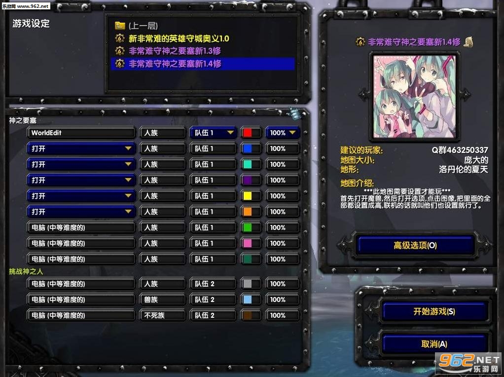 �·ǳ�������֮Ҫ��1.4��ͼ1