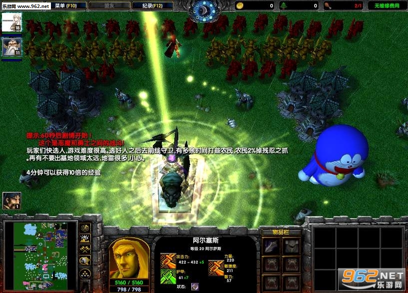 �·ǳ�������֮Ҫ��1.4��ͼ3