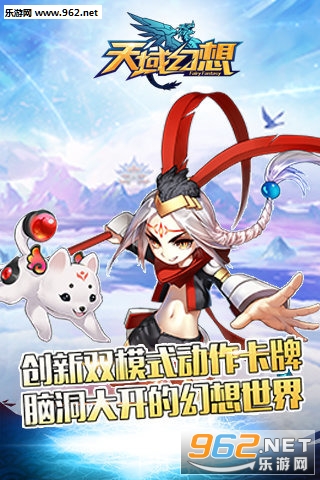 ���������ʯ�޸İ�v1.3.0.0.2228��ͼ0