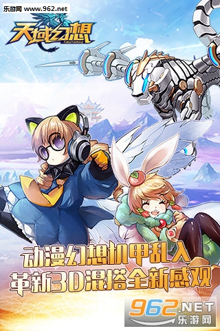 ���������ʯ�޸İ�v1.3.0.0.2228��ͼ1