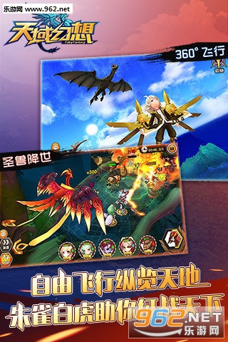 ���������ʯ�޸İ�v1.3.0.0.2228��ͼ3