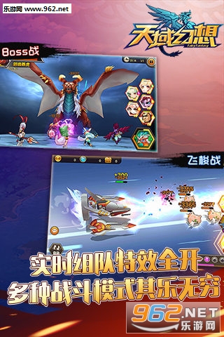 ���������ʯ�޸İ�v1.3.0.0.2228��ͼ4