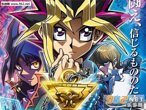 ��Ϸ������������(��Ϸ��Duel Links���ΰ�׿��)v3.9.1006�������ռ���ս����ͼ0