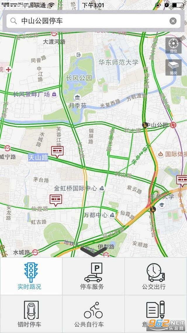 ������ͨ��׿��v1.0��ͼ1