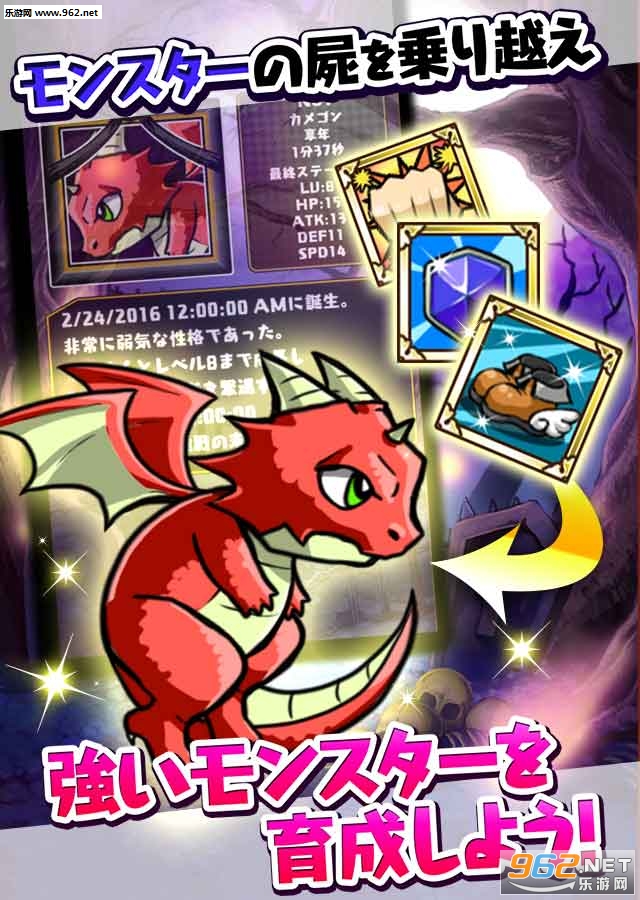 ����ħ�����ﲻ�������İ�v1.0��ͼ0