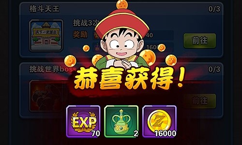 ���鼤����Ҳ�����ô�� ����ˢ��ҷ���